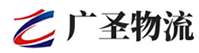 深圳到巨鹿县物流公司